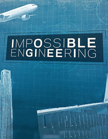 مستند مهندسی ناممکن